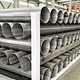 industrial fluid transmission stainless steel pipe